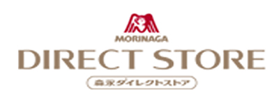MORINAGA DIRECT STORE　森永ダイレクトストア